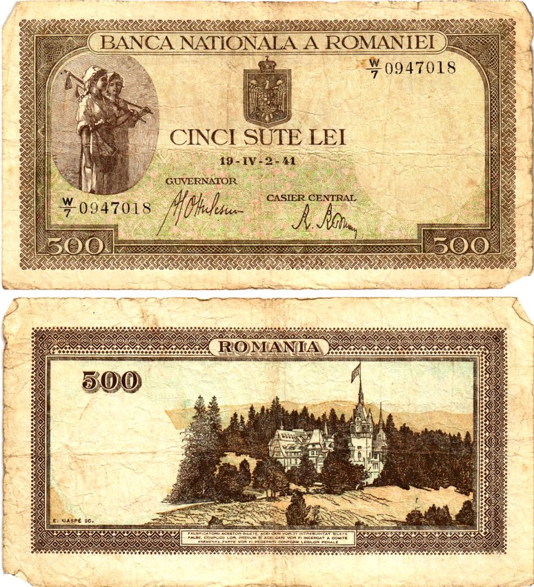 Румыния 500 леев 1941 крестьянки, замок Пелеш, 2 апреля 1941 Pick 51 а бумага 6294-20-1-2