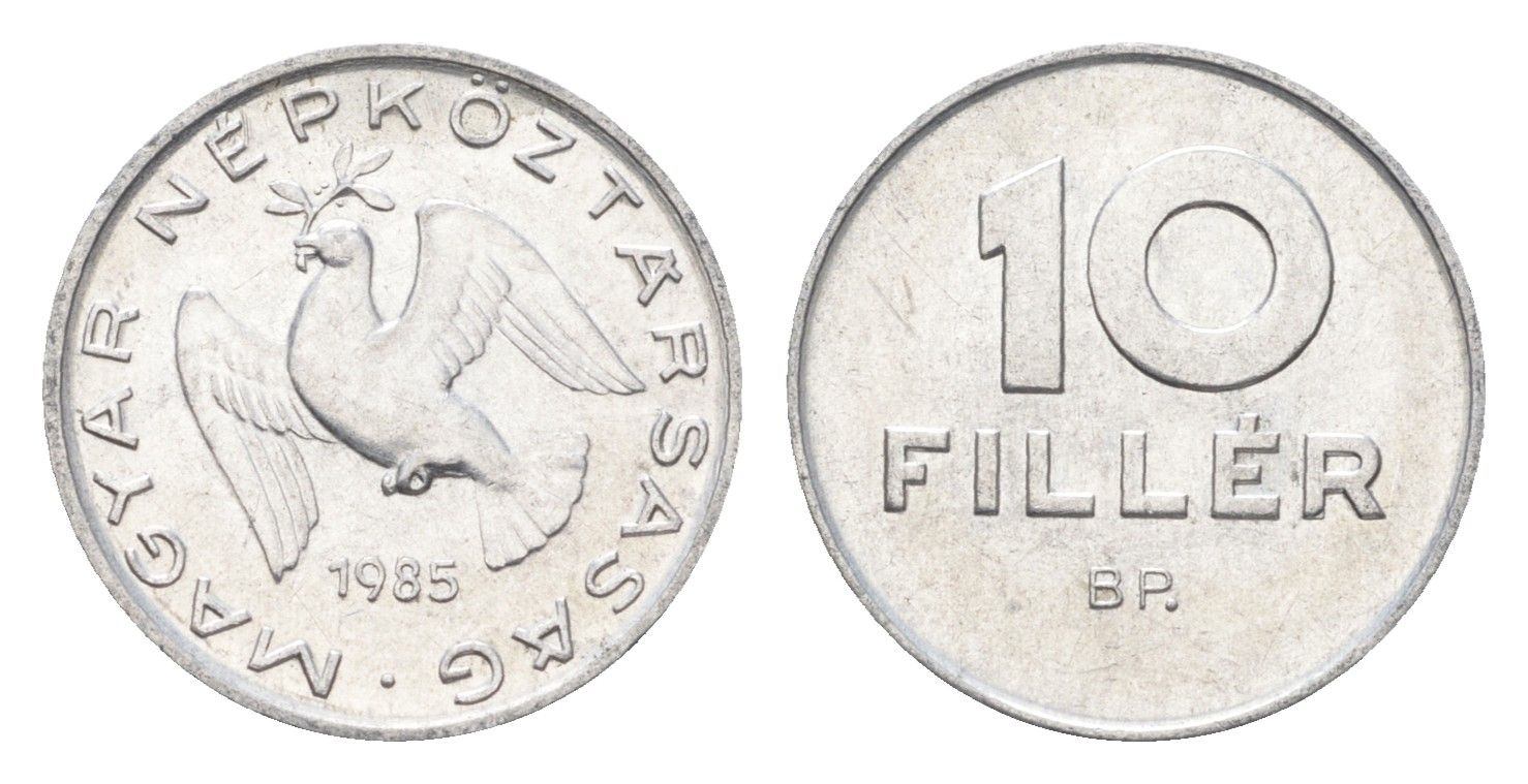 Венгрия 10 филлеров 1985 BP KM 572 алюминий 4664-1052