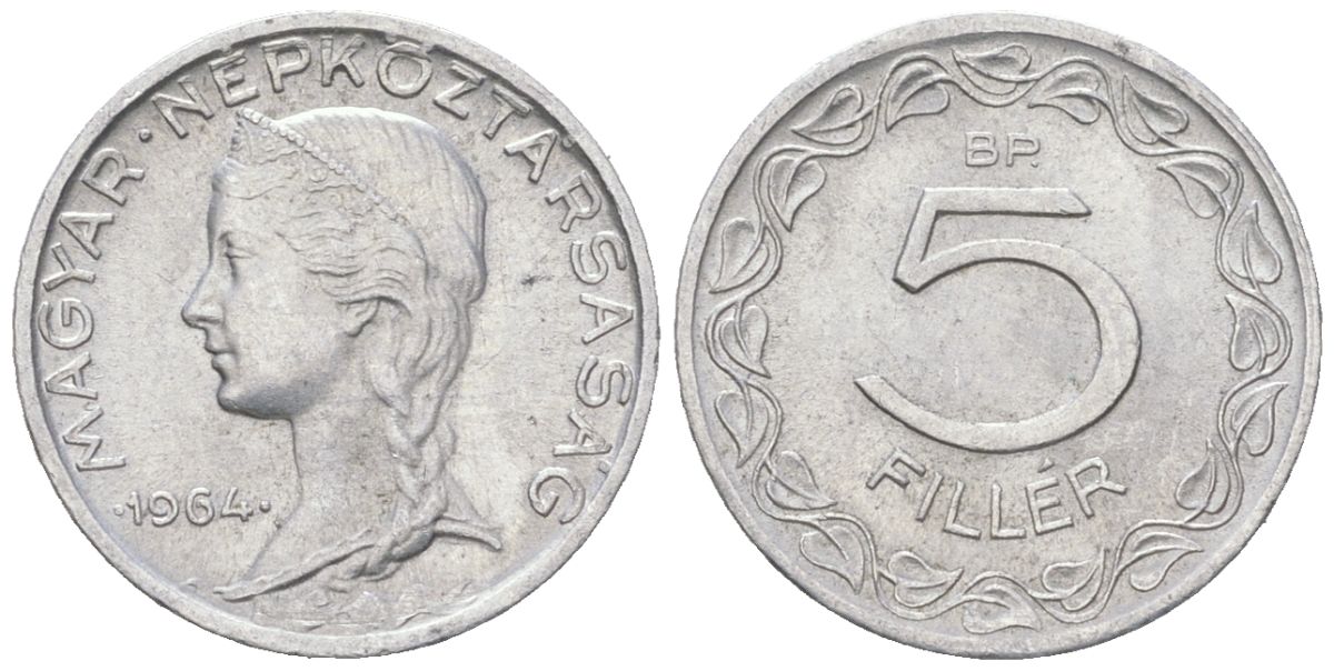 Венгрия 5 филлеров 1964 BP KM 549 алюминий aUNC 192-648