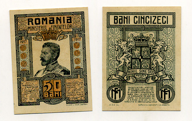 Румыния 50 бани 1917 первая мировая война, Фердинад I Pick 71 бумага aUNC 450-2-2-03