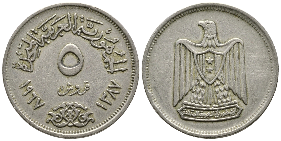 ЕГИПЕТ 5 ПИАСТРОВ 1967 ГОД 1387, ОРЕЛ С ЩИТОМ НА ГРУДИ KM 412 медно-никель 4364-4315