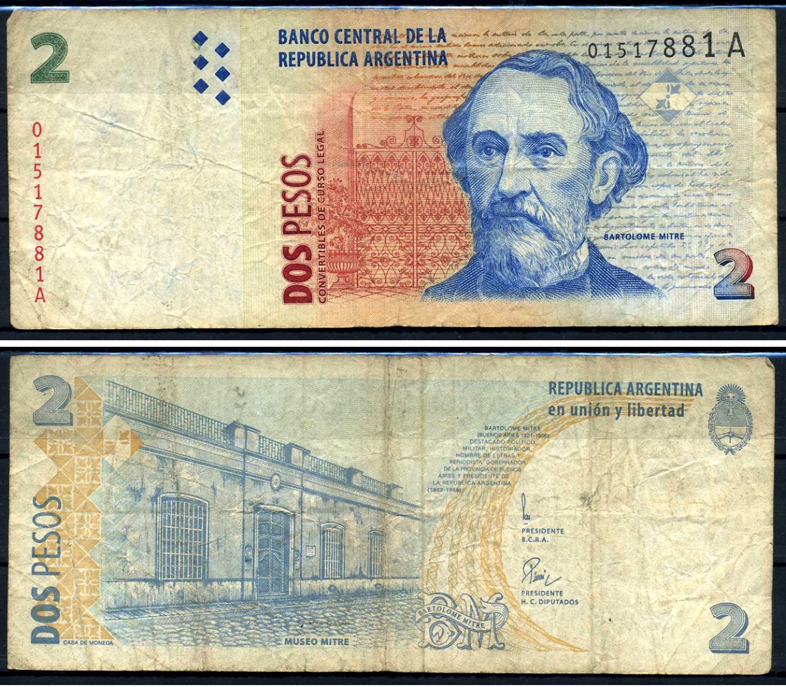 Аргентина 2 песо ND (1992-1997) Бартоломе Митре Мартинес Pick 340 b (1) бумага 7457-52-2-2