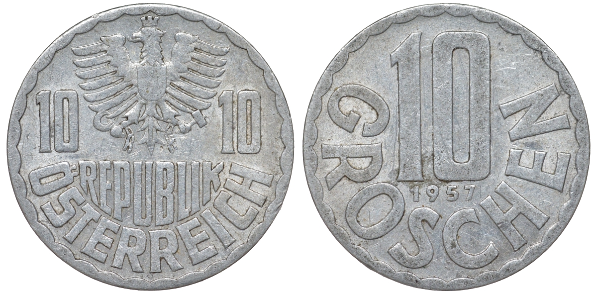 Австрия 10 грошей 1957 KM 2878 алюминий 62-436