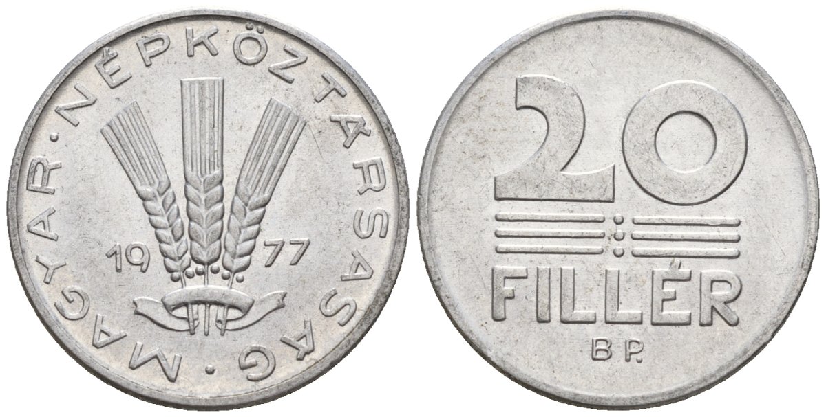Венгрия 20 филлеров 1977 BP KM 573 алюминий 4152-311