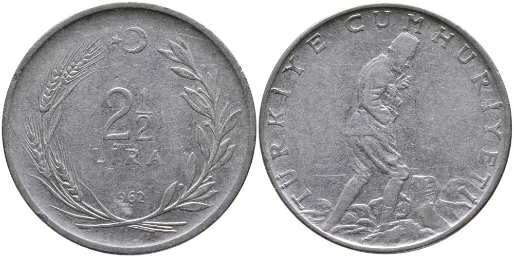 ТУРЦИЯ 2 1/2 ЛИРЫ 1962 KM 893.1 нержавеющая сталь 29-1034
