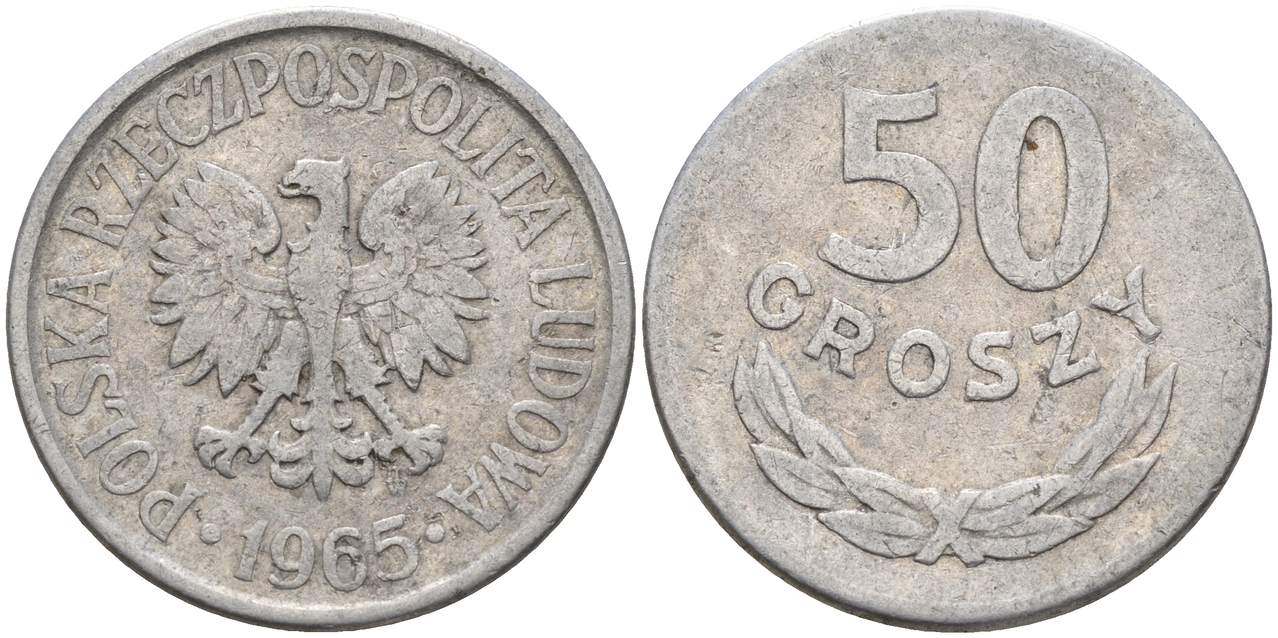 Польша 50 грошей 1965 MW KM 48.1, Parchimowicz 210b алюминий  4161-125