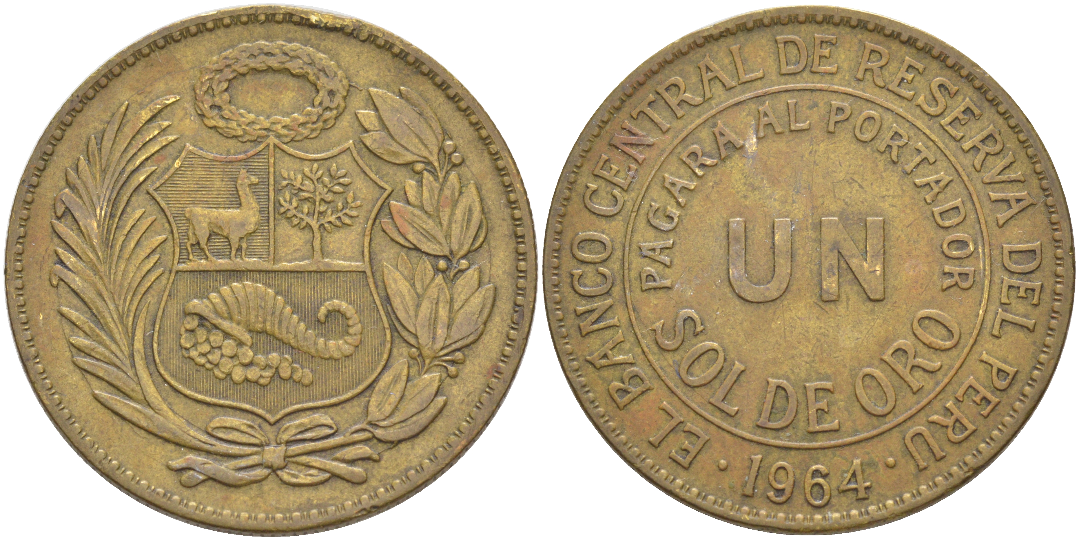 Перу 1 соль 1964 KM 222 латунь 4542-1223