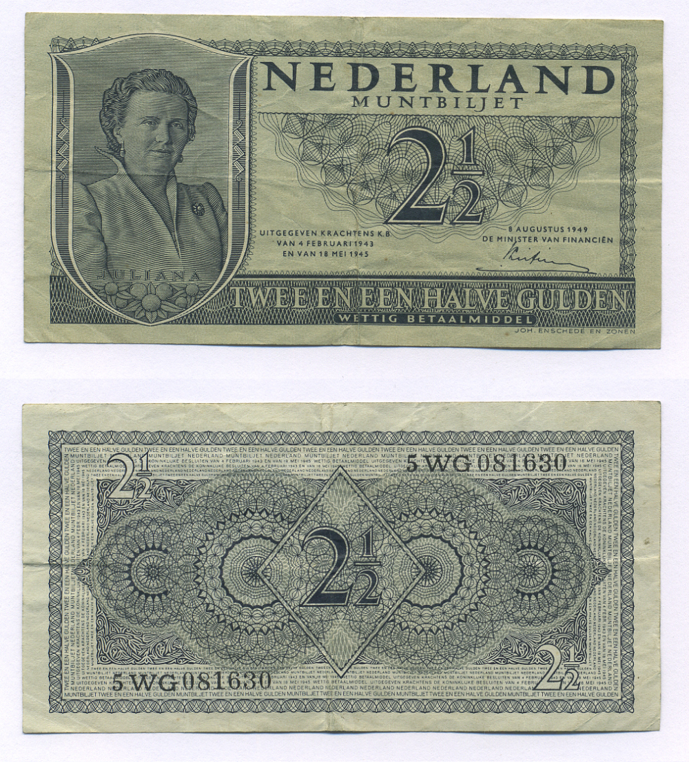 НИДЕРЛАНДЫ 2 1/2 ГУЛЬДЕНА 1949 8 АВГУСТА 1949, КОРОЛЕВА ЮЛИАНА Pick 73 бумага 7147-32-1