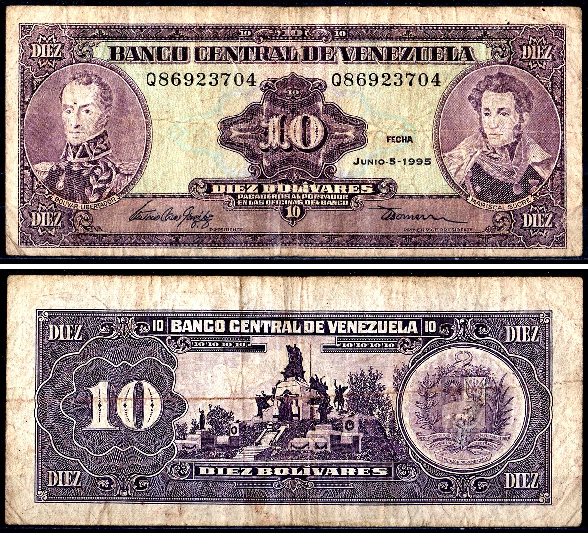 Венесуэла 10 боливаров 1995 Pick 61d бумага 3295-90-1-2