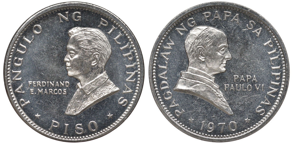 Филиппины 1 писо 1970 Фердинанд Маркос, визит папы Павла VI KM 202 медно-никель UNC 118-813