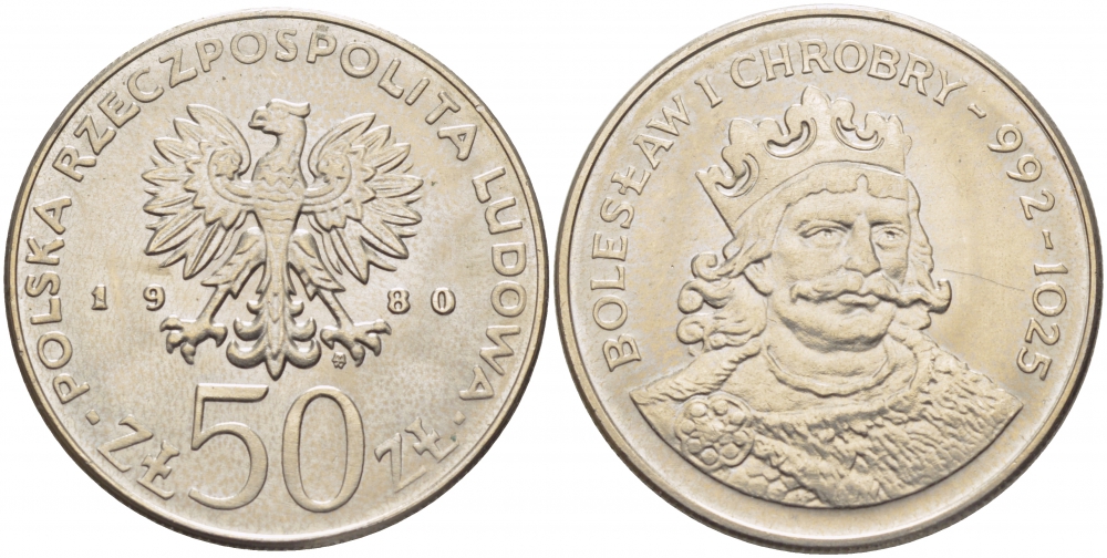 ПОЛЬША 50 ЗЛОТЫХ 1980 MW, СЕРИЯ ПОЛЬСКИЕ КОРОЛИ, БОЛЕСЛАВ I ХРАБРЫЙ (992-1025) KM 114 медно-никель UNC 111-734