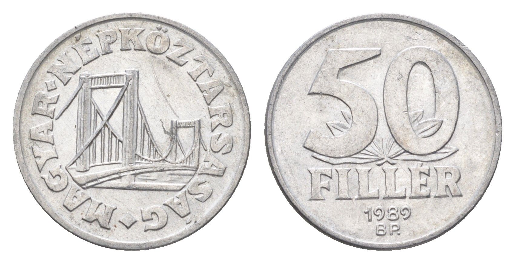 Венгрия 50 филлеров 1989 BP мост Елизаветы в Будапеште KM 574 алюминий 4665-148