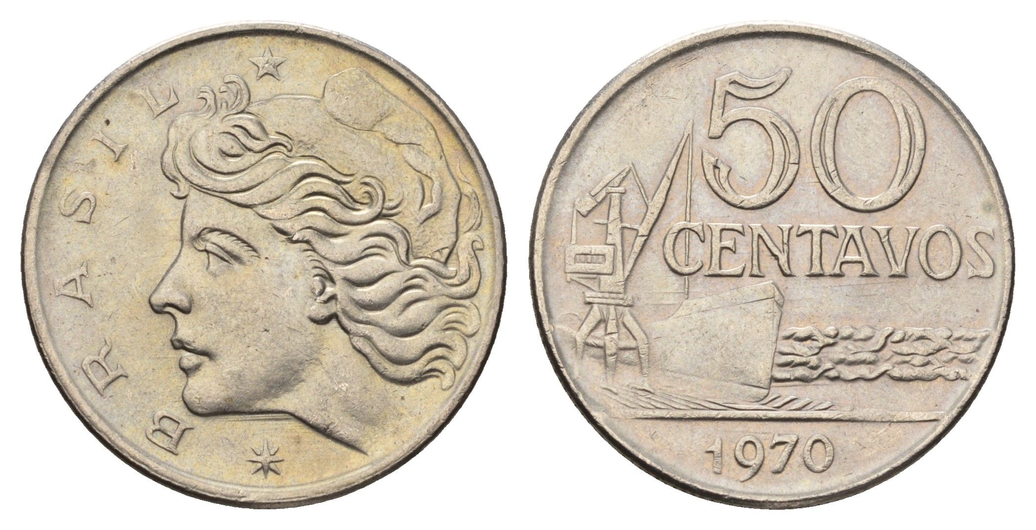 Бразилия 50 сентаво 1970 KM 580a медно-никель aUNC 4698-755
