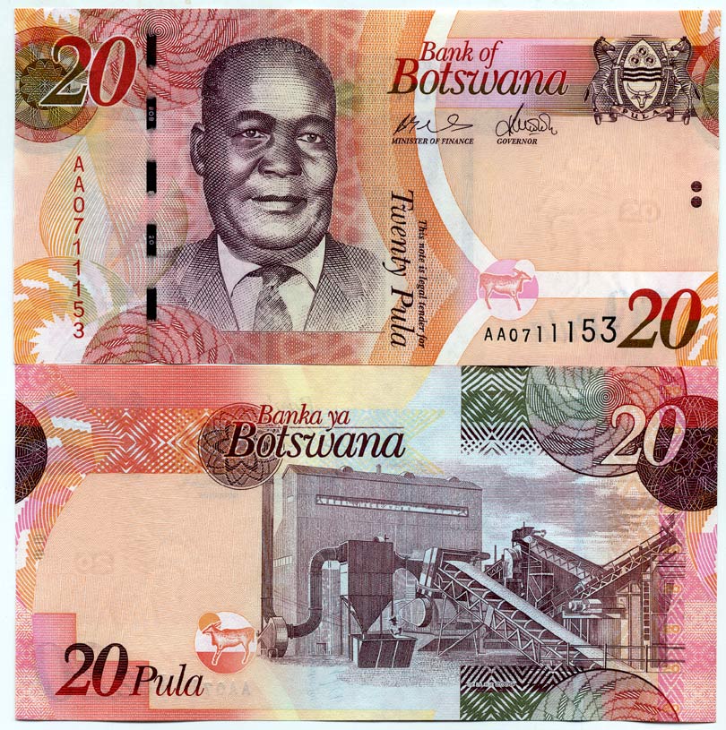 Ботсвана 20 пула 2009 Кгалеманг Тумедиско Мотсете, горнодобывающий завод Pick 31 a бумага UNC (пресс) 448-9-2