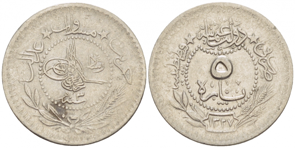 ТУРЦИЯ 5 ПАРА 1911 1327/ 3 ГОД, МУХАММАД V (1909-1918) ОСМАНСКАЯ ИМПЕРИЯ KM 759 никель 110-343