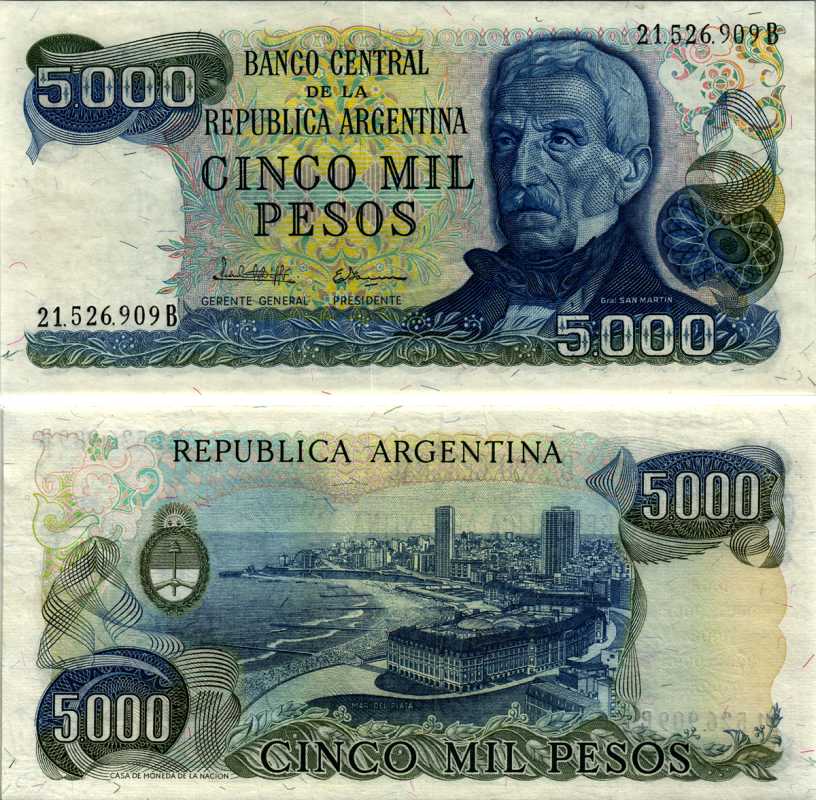 АРГЕНТИНА 5000 ПЕСО 1981 СЕРИЯ В21526, ХОСЕ де САН МАРТИН Pick 305b бумага UNC (ПРЕСС) 7547-66-3-2