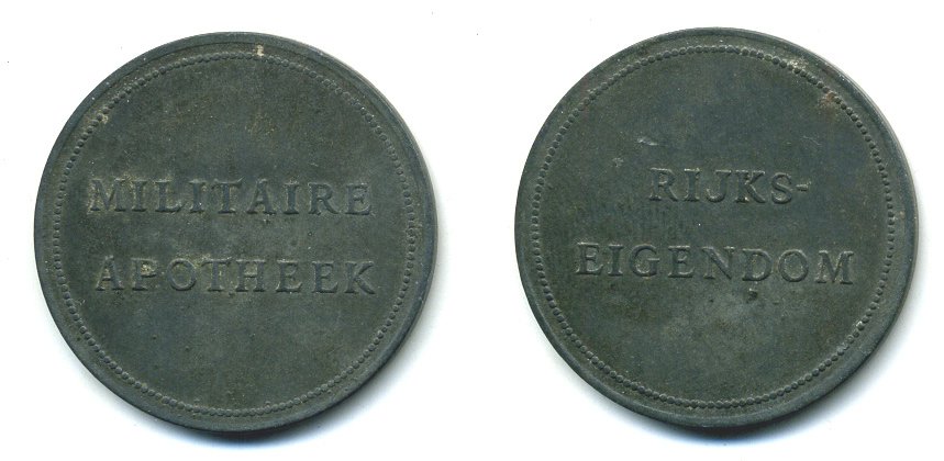 НИДЕРЛАНДЫ ЖЕТОН ND ВОЕННАЯ АПТЕКА, ДИАМЕТР 30 ММ., цинк 25-531