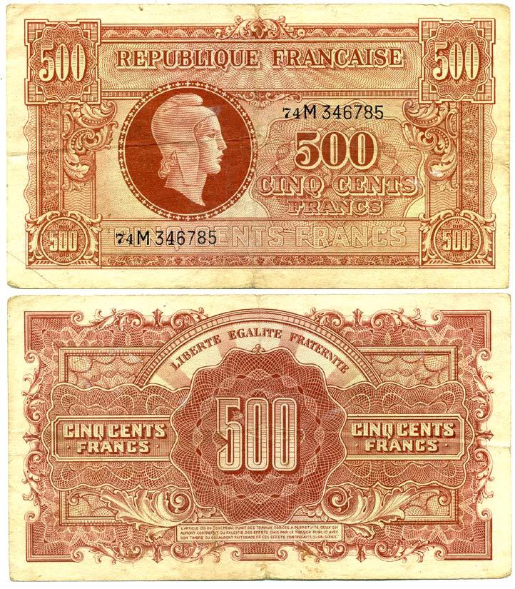 ФРАНЦИЯ 500 ФРАНКОВ 1944 Pick 106 бумага 7217-36-2