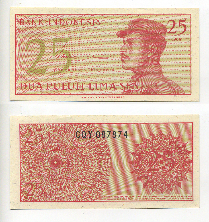 Индонезия 25 сенов 1964 доброволец Pick 93а бумага UNC (пресс) 7214-19-1-4