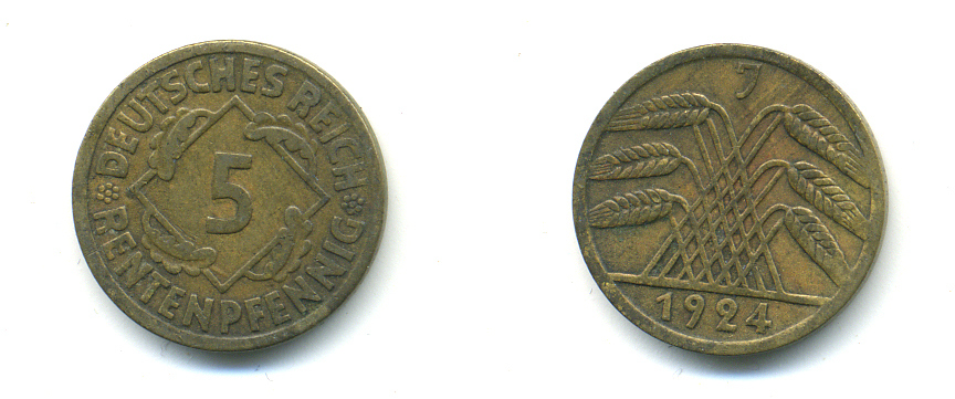 ГЕРМАНИЯ 5 РЕНТПФЕННИГОВ 1924 J J. 308, KM 32 алюминиевая бронза 76-716