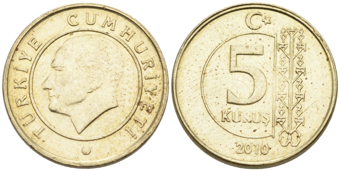 Турция 5 курушей 2010 Кемаль Ататюрк KM 1240 медь никель цинк 4567-728