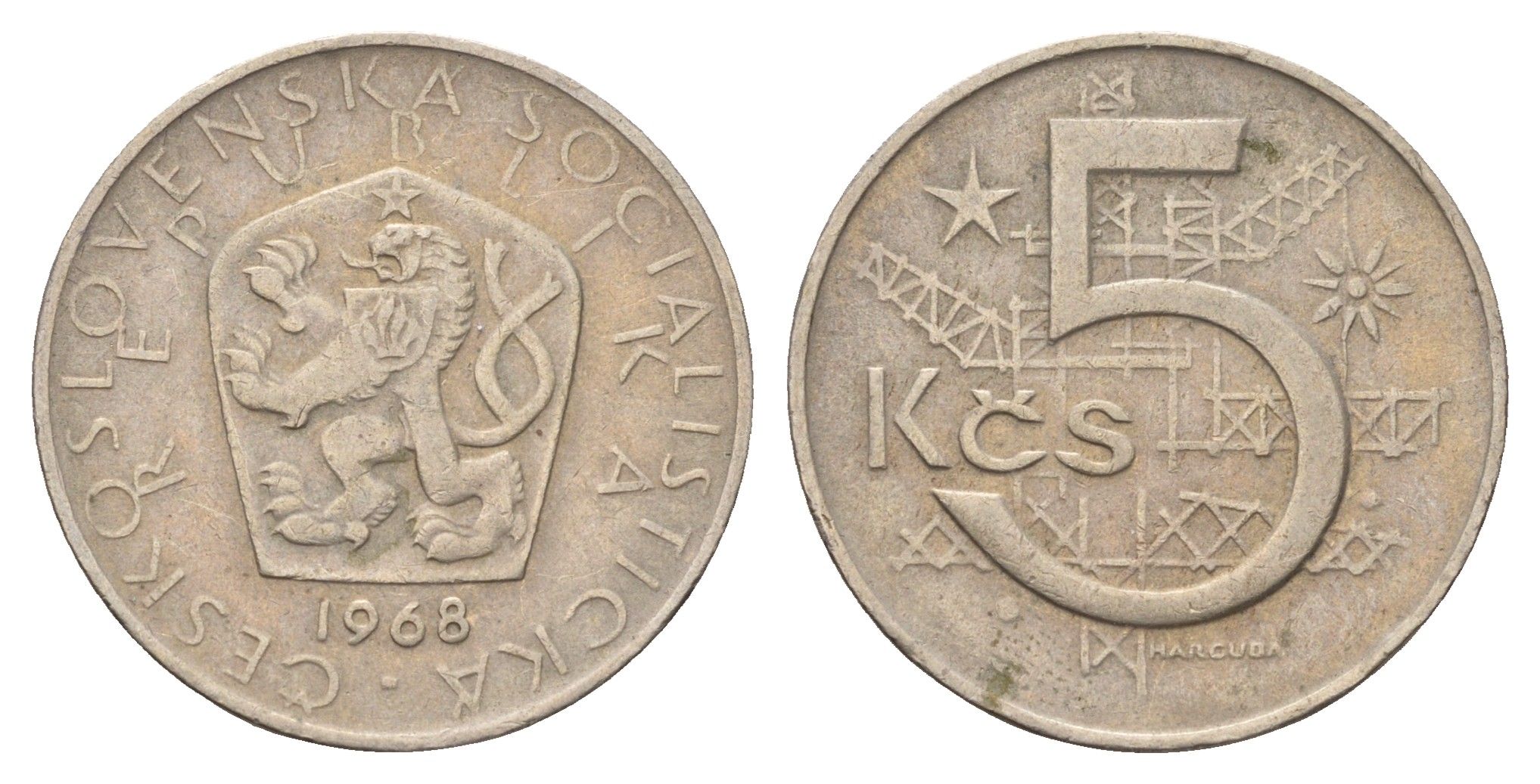 Чехословакия 5 крон 1968 KM 60 медно-никель 190-1157