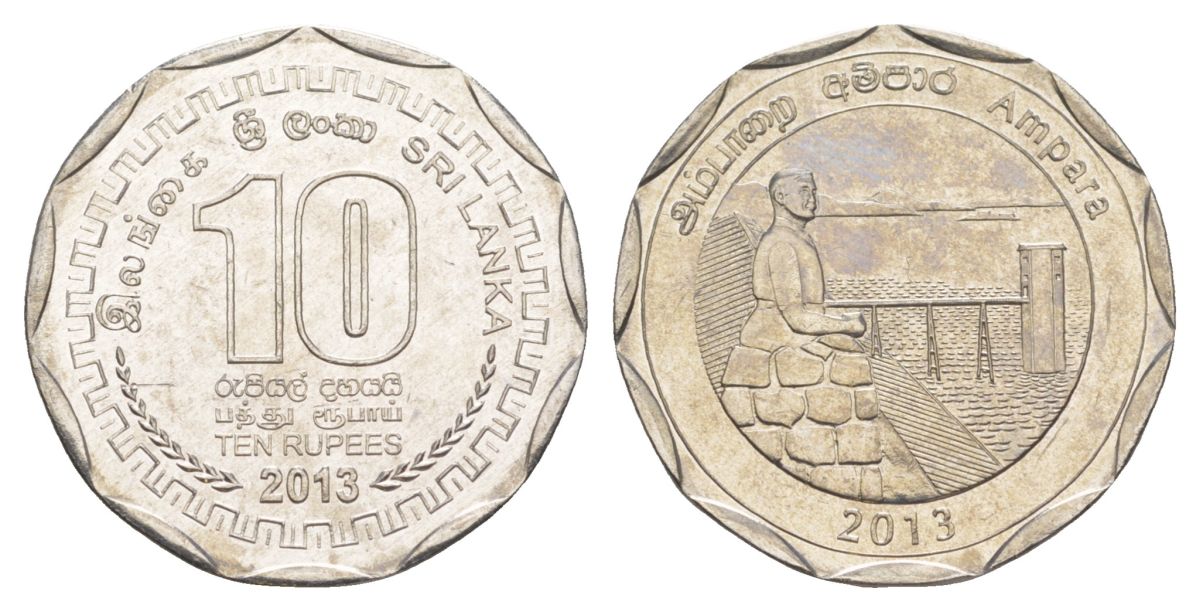Шри-Ланка 10 рупий 2013 серия административные округа Шри Ланки, Ампара KM 191 нержавеющая сталь UNC 4635-913