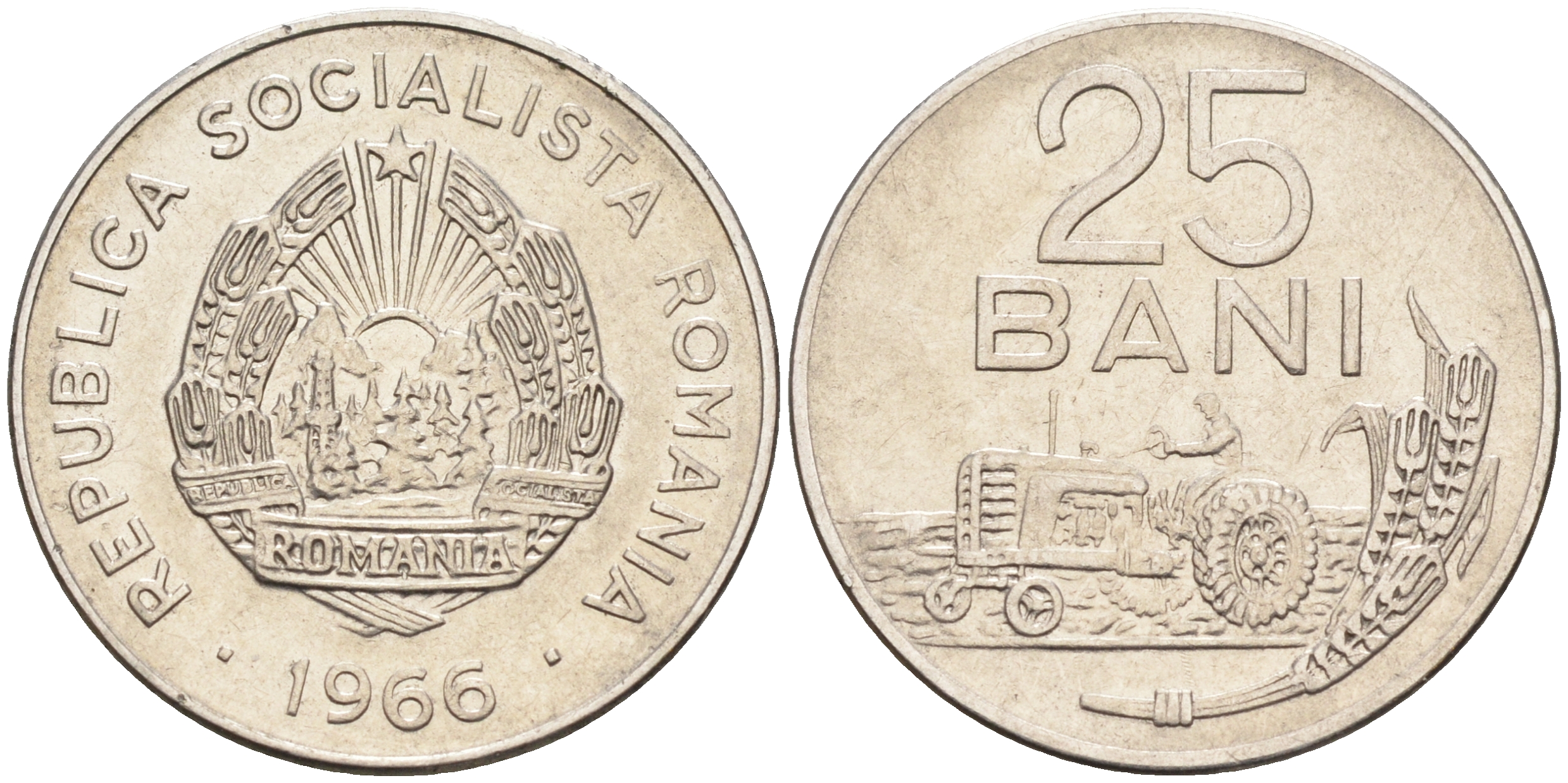 Румыния 25 бани 1966 трактор KM 94 сталь плакированная никелем 4126-835