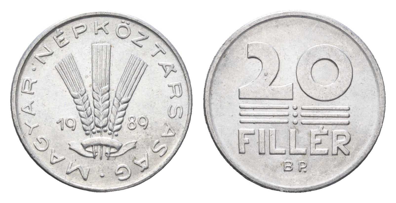 Венгрия 20 филлеров 1989 BP KM 573 алюминий 4668-162