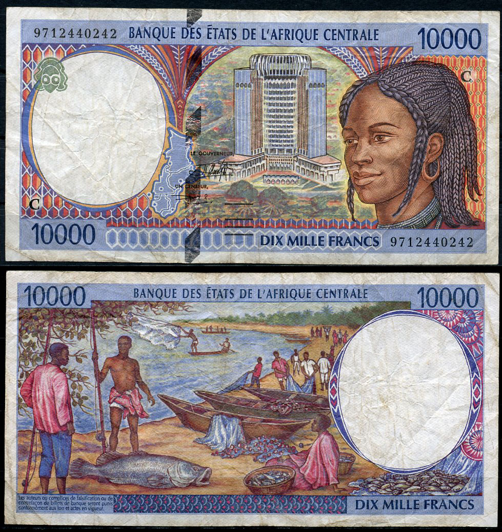 Центрально-африканские штаты, Конго 10000 франков 1997 Здание Банка центральноафриканских государств (Яунде, Камерун) Pick 105C d  бумага   6285-5-3-2