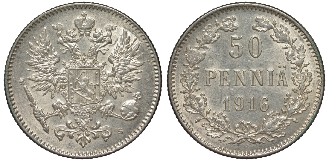 Россия для Финляндии 50 пенни 1916 S, Николай II (1894-1917) КМ 2.2, Биткин 407 серебро 75-1023