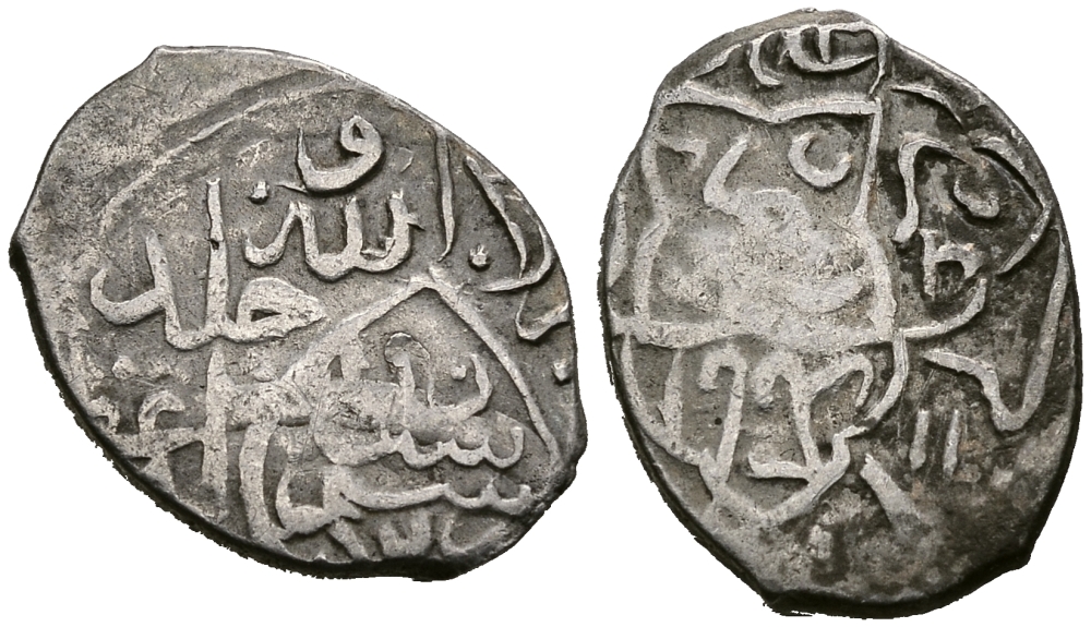 Ак-Коюнлу ("белобаранные" туркоманы 2/5 танка 1498 - 1502 Хасан (Абу-л-Музаффар), правитель Диярбакыра, город Алб-Хасин?, 2,06 гр Zeno 140864, A.2558 серебро 1073-1-6-2