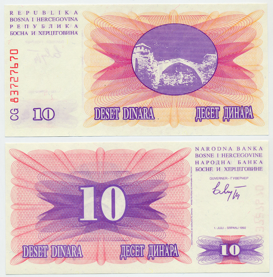 Босния и Герцеговина 10 динаров 1992 Pick 10а бумага UNC (пресс) 6293-53-3