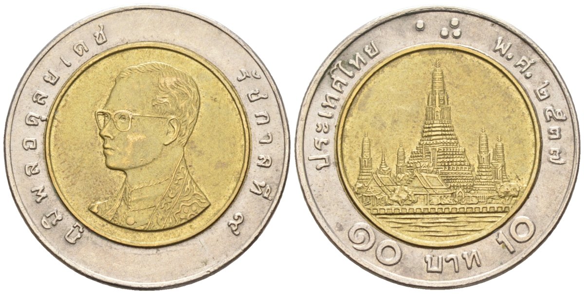 Таиланд 10 бат 1994 ВЕ2537, Король Рама IX KM 227 биметалл 4577-1025
