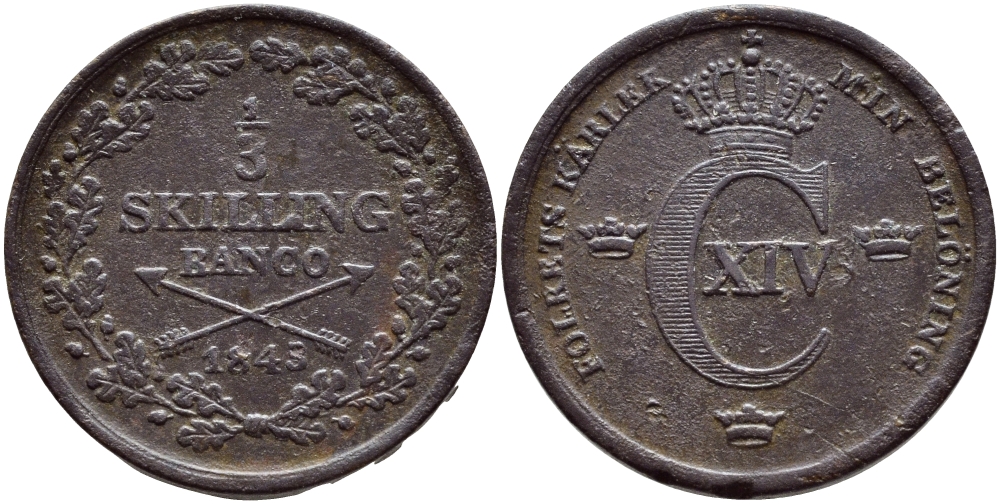 Швеция 1/3 скиллинга 1843 Карл XIV Юхан (1818-1844) KM 640 медь 4396-232