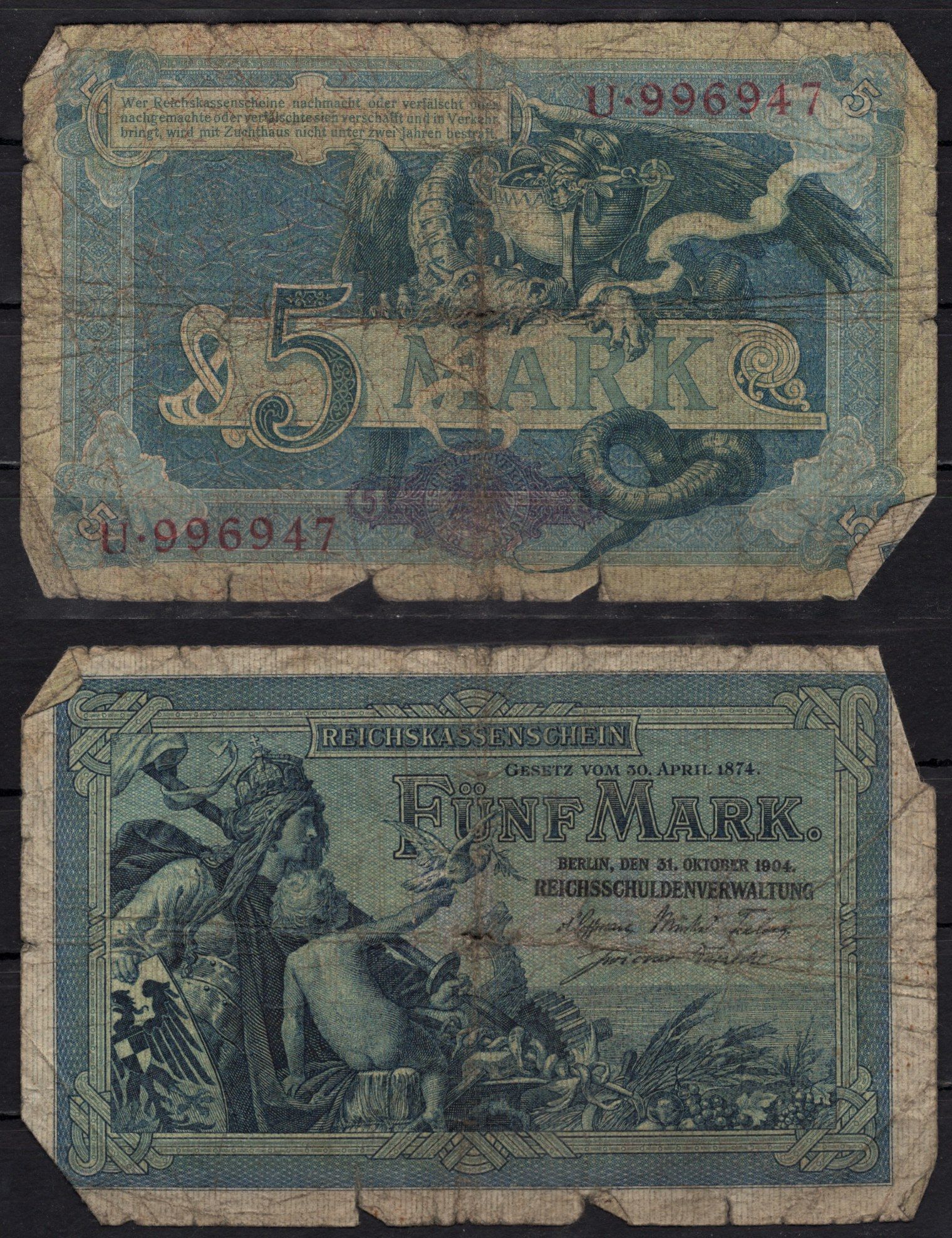 Германия 5 марок 1904 Женщина с младенцем, на обратной стороне дракон с чашей Pick 8 бумага 8602-34-3-1