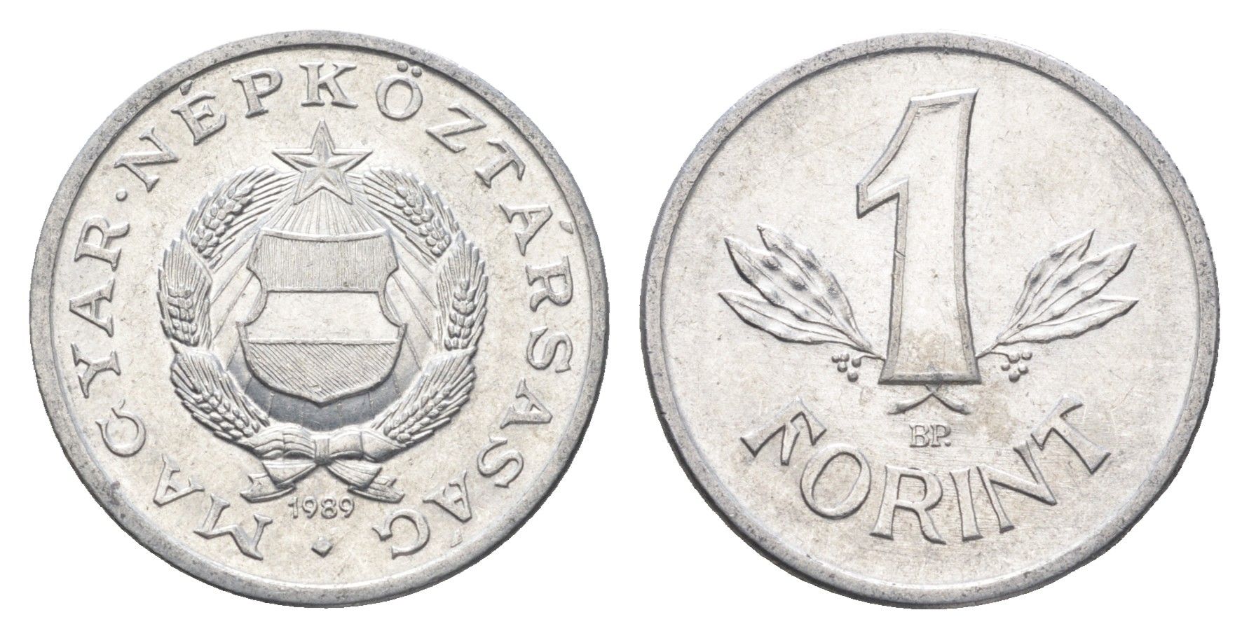 Венгрия 1 форинт 1989 BP KM 575 алюминий aUNC 4668-435