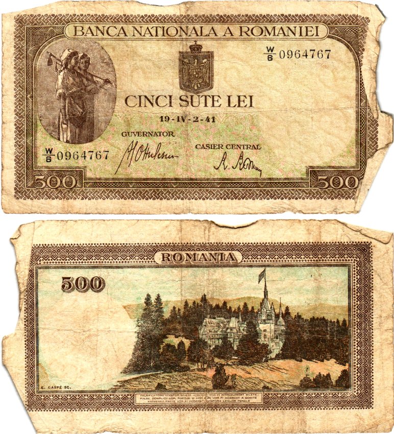 Румыния 500 леев 1941 крестьянки, замок Пелеш, 2 апреля 1941 Pick 51 а бумага 6294-77-2-2