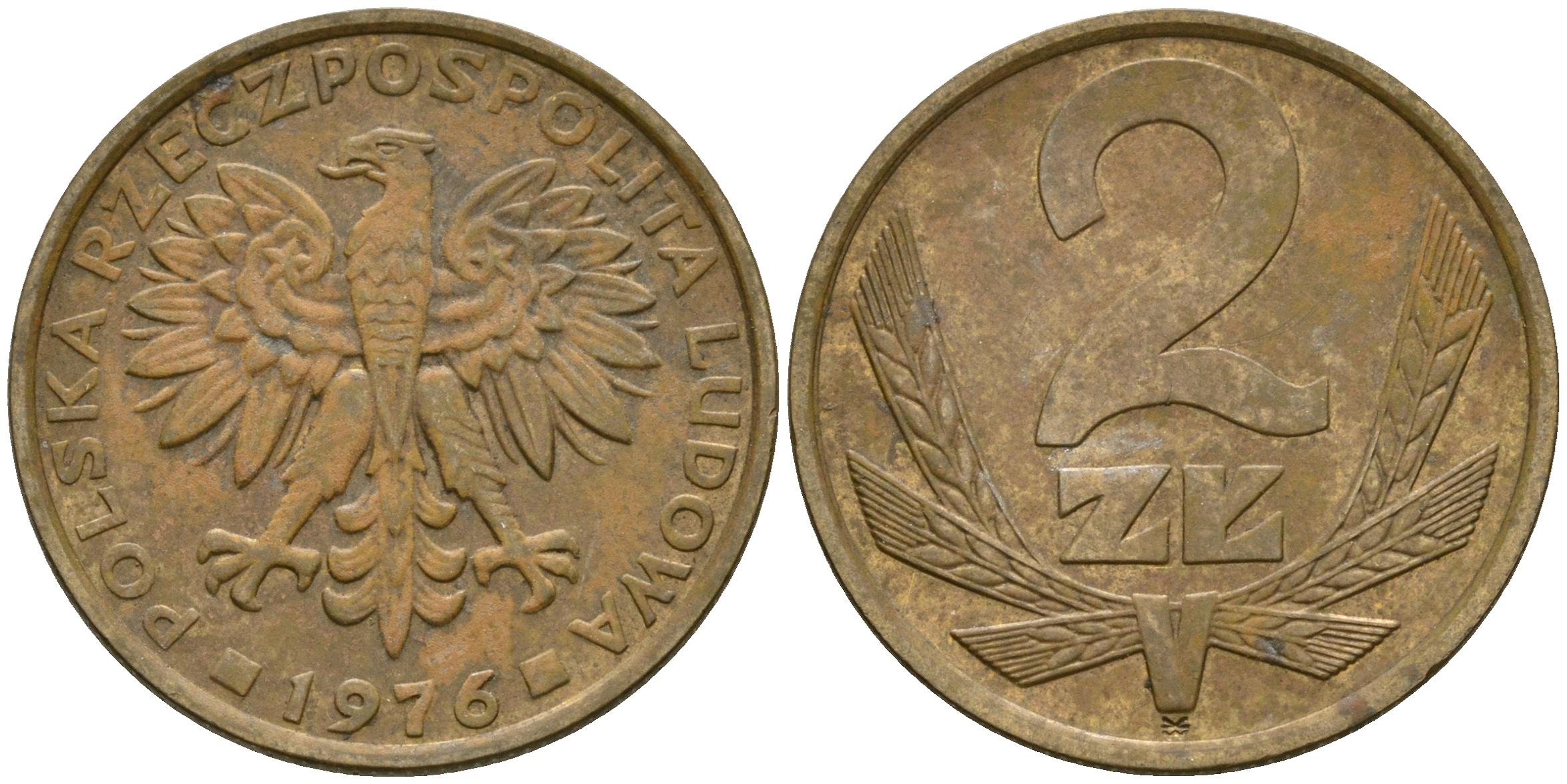 Польша 2 злотых 1976 Ленинградский монетный двор (ЛМД) KM 80.1, Parchimowicz 217b латунь 4364-1725
