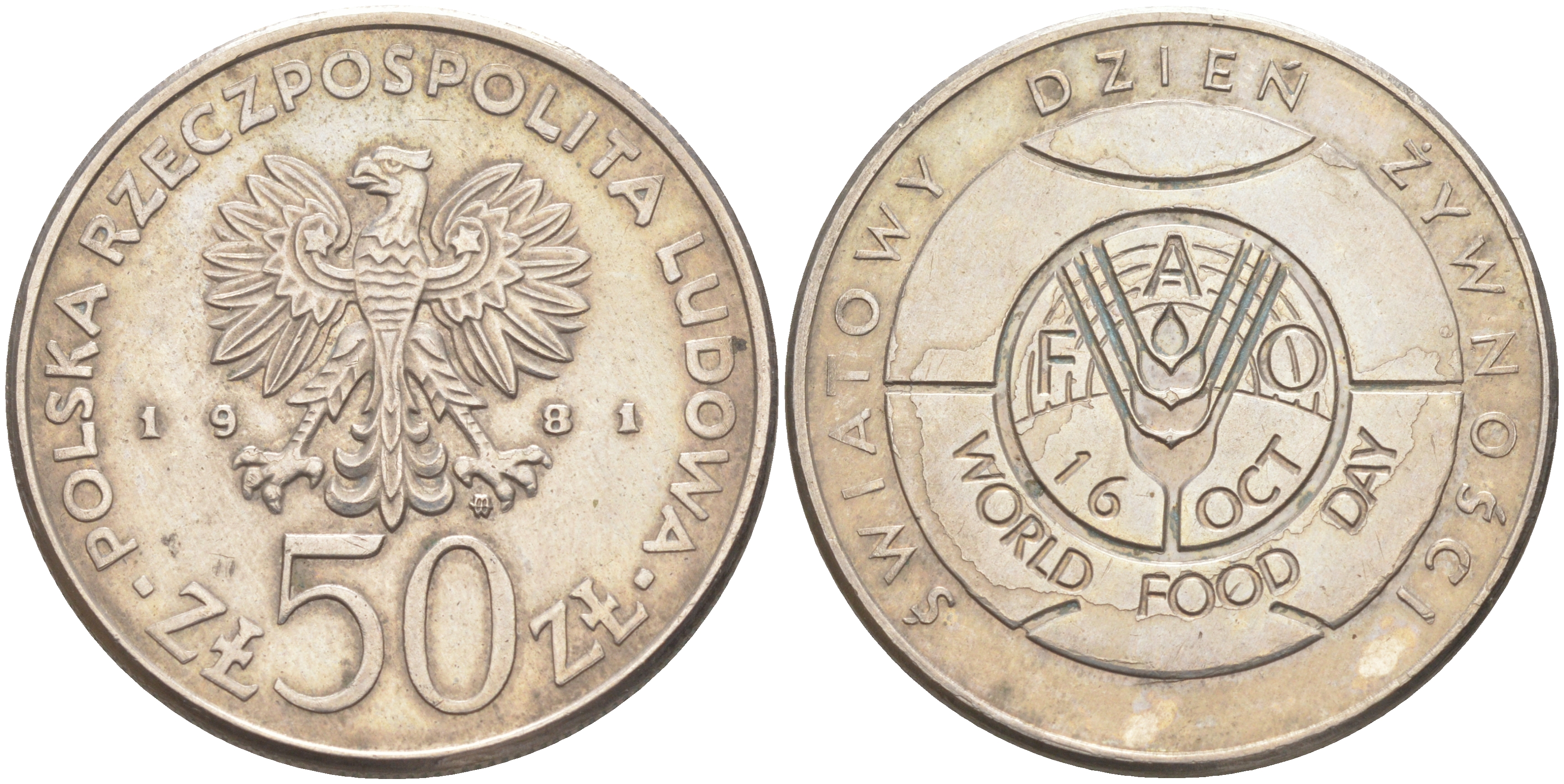 Польша 50 злотых 1981 Продовольственная программа - FAO KM 127 медно-никель UNC 4111-333