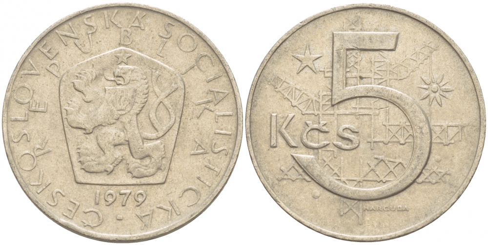 Чехословакия 5 крон 1979 KM 60 медно-никель 4539-954