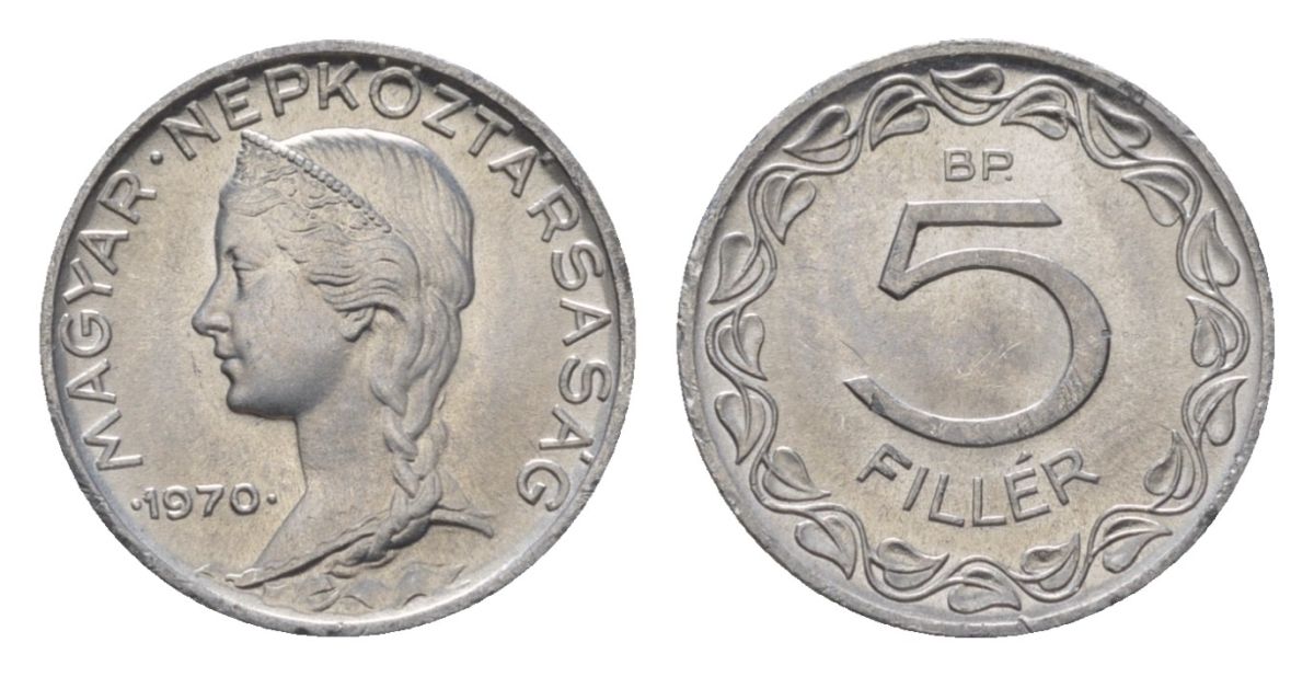 Венгрия 5 филлеров 1970 BP KM 549 алюминий UNC 4625-1124