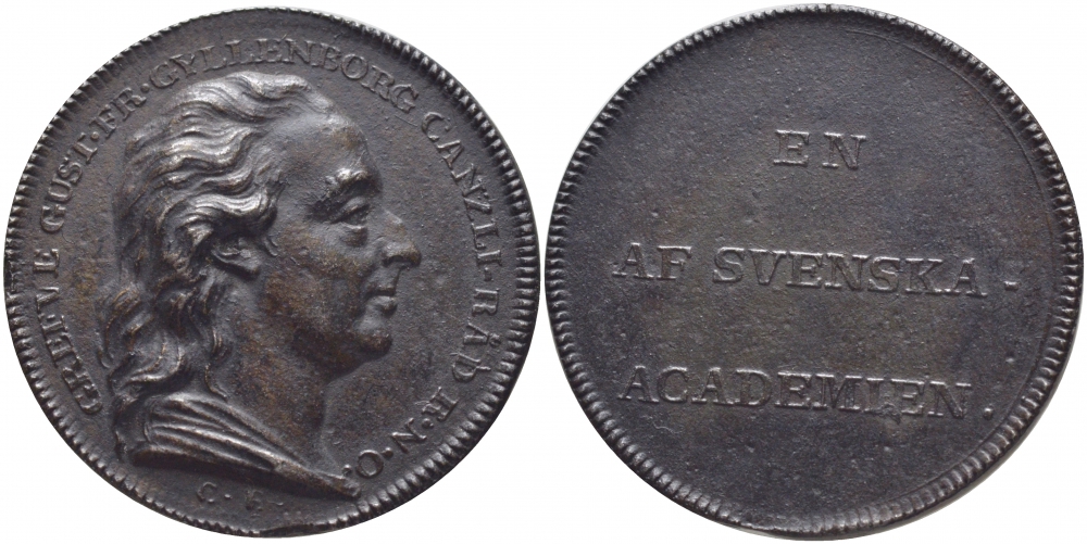 ШВЕЦИЯ МЕДАЛЬ ND НА ОКОНЧАНИЕ ШВЕДСКОЙ АКАДЕМИИ, ОСНОВАННОЙ ГУСТАВОМ III В 1786 ГОДУ 00-000-00