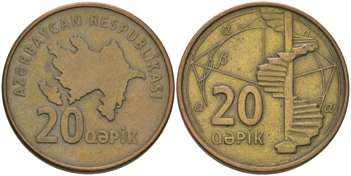 Азербайджан 20 гяпиков 2006 KM 43 сталь плакированная латунью 4584-721