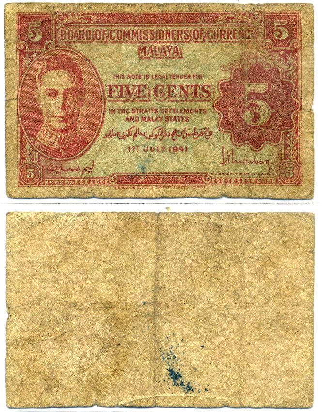 Малайя 5 центов 1941 (1945) Георг VI Pick 7 a бумага 7222-2-3-2