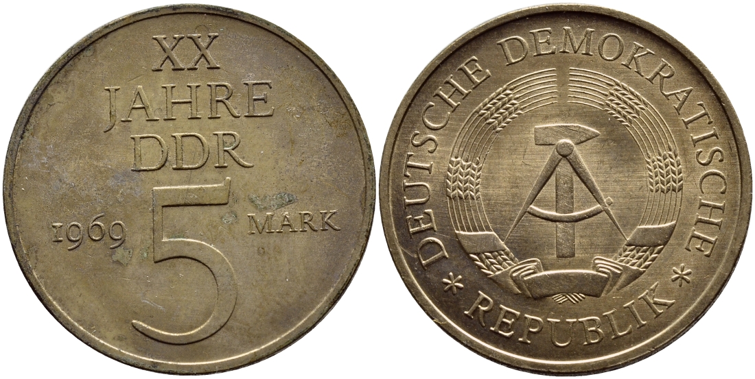 ГДР 5 марок 1969 А, 20 лет ГДР KM 22.1, J. 1524 никель бронза aUNC 59-1226