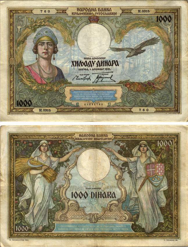 Югославия 1000 динаров 1931 Королева Мария и птица, аллегорические фигуры Pick 29 бумага 8616-38-1-2