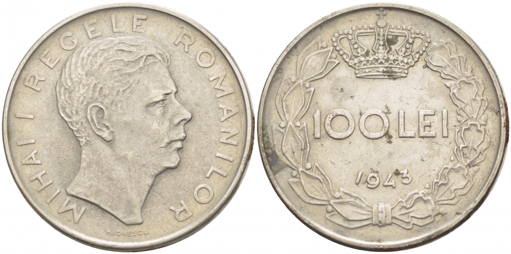 Румыния 100 леев 1943 Михай I (1940-1947) KM 64 сталь плакированная никелемм 3457-523