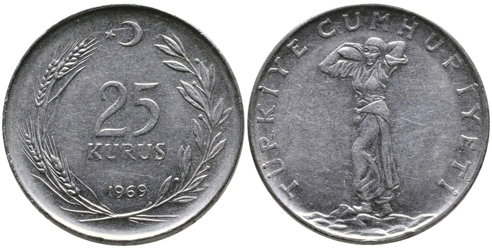 Турция 25 курушей 1969 KM 892.3 нержавеющая сталь 4541-637