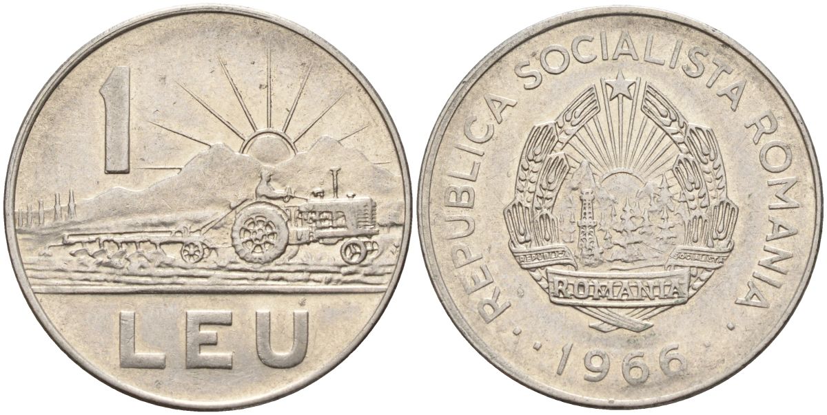 Румыния 1 лей 1966 трактор KM 95 сталь плакированная никелем 4150-946